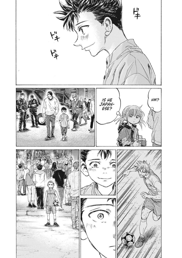 Ao Ashi, Chapter 334 image 13